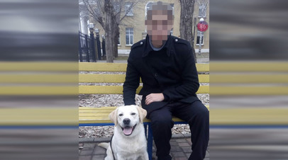 Подросток с инвалидностью из Харькова из-за унижений уехал из Польши в Россию