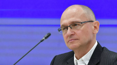 Сергей Кириенко принял участие в открытии Академии творческих индустрий Меганом