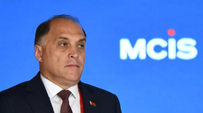Совбез: Белоруссия предприняла ряд шагов по прикрытию дорог на границе с Россией
