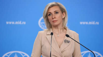 Захарова указала на лицемерность Запада в ситуации с атакой беспилотников на Москву