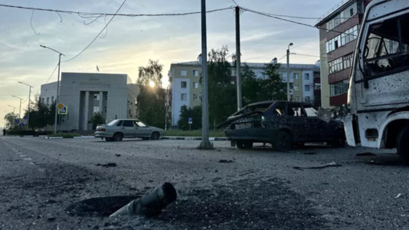 Оперштаб Белгородской области опроверг информацию о якобы прорыве войск ВСУ в регион