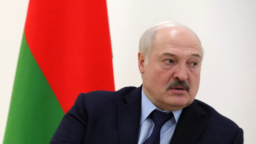 Лукашенко заявил о подготовке Западом сценария силового захвата власти в Белоруссии
