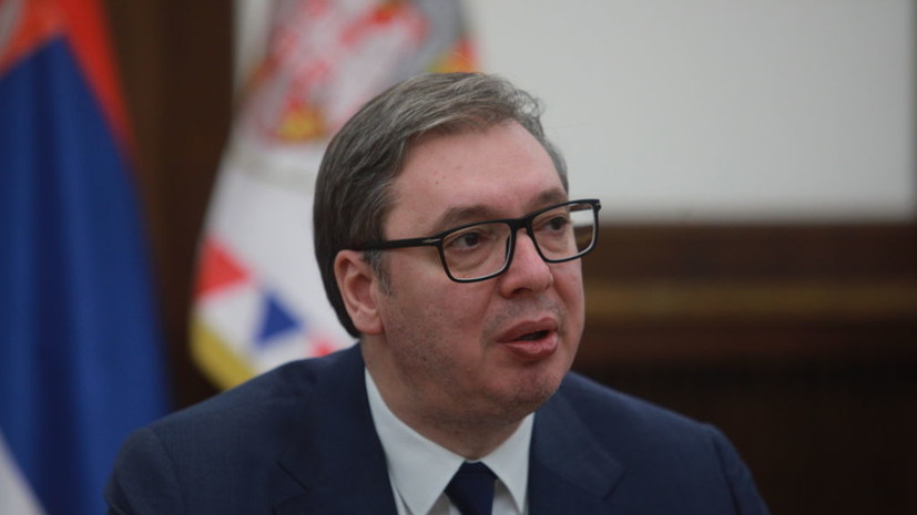 Вучич заявил, что представители Косова не хотели встречаться с делегацией Сербии в Кишинёве