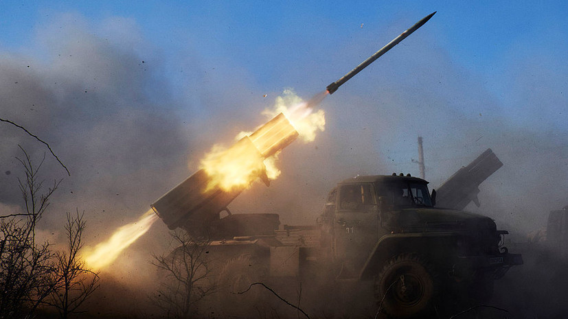 ВСУ выпустили по Александровке 20 ракет из РСЗО