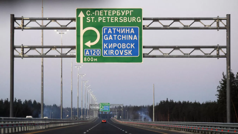 Ввод в эксплуатацию беспилотных грузовиков в России на трассе М-11 начнётся в июне