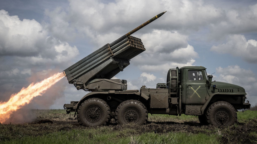 ВС Украины выпустили по Петровскому району Донецка 20 ракет из РСЗО