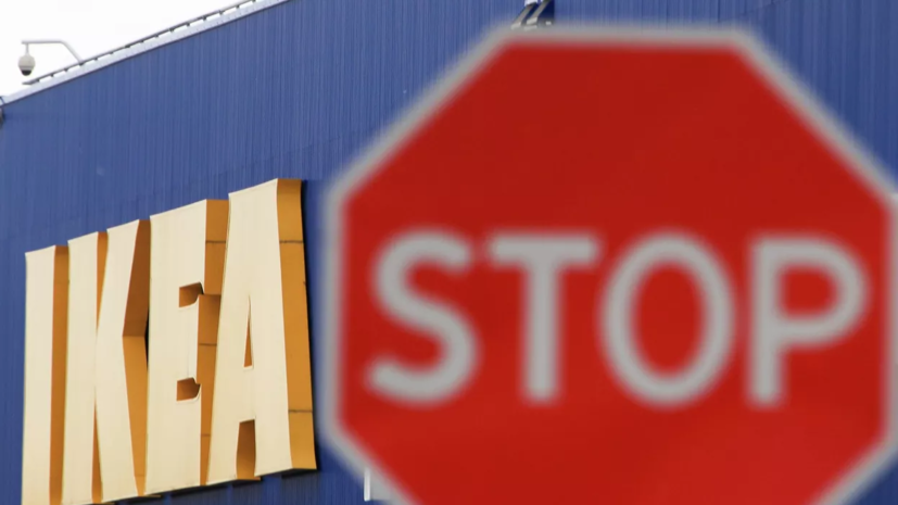 В Ленобласти производство на бывшей фабрике IKEA перезапустили под новым брендом