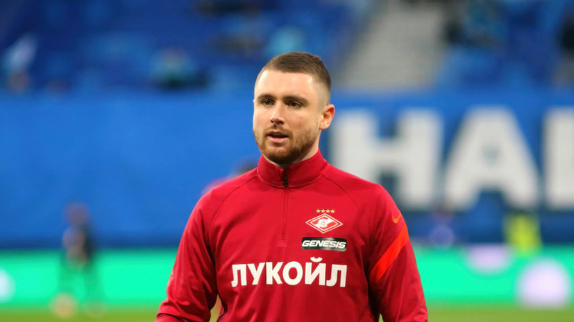 Селихов и Дуарте пропустят матч с «Крыльями Советов» из-за простуды