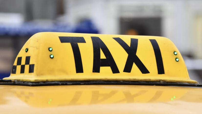 Правительство ограничило работу таксистов 12 часами в сутки с 1 сентября