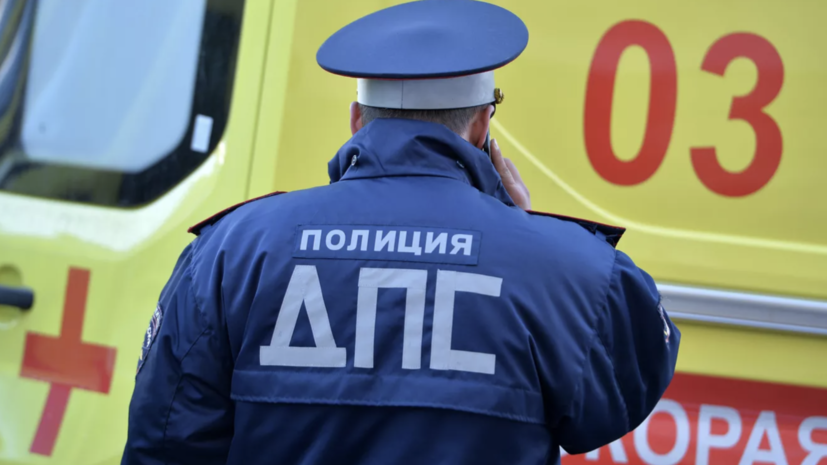 В ДТП на трассе в Кемеровской области погибли четыре человека