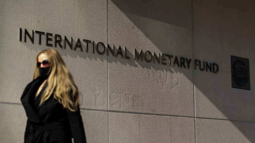 Депутат Рады Гетманцев: сотрудничество с МВФ является важным условием выживания Украины