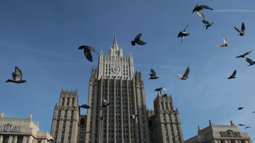 МИД России: США не смогут отделить контроль над вооружениями от политического контекста
