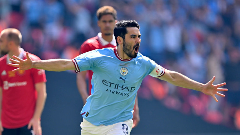 «Ман Сити» забил в ворота «Ман Юнайтед» самый быстрый гол в финалах Кубка Англии