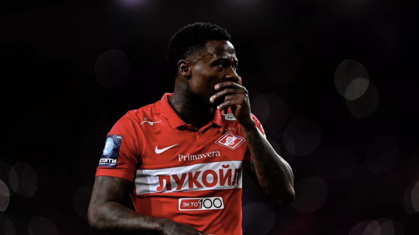 Промес не реализовал больше всех пенальти в сезоне-2022/23 в РПЛ