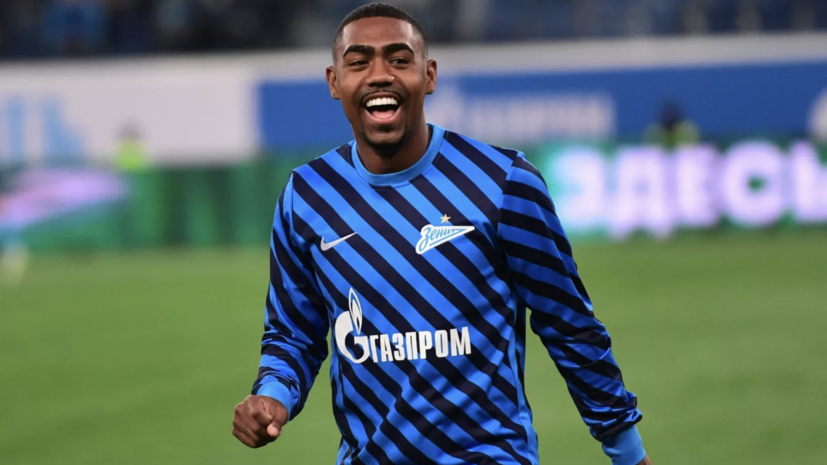 Малком выступил с видеообращением после того, как его признали лучшим игроком в РПЛ