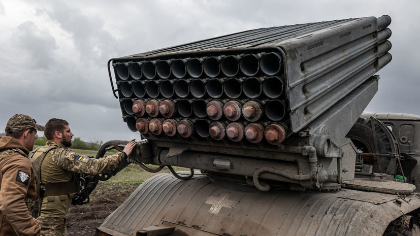 ВСУ выпустили более 70 снарядов РСЗО «Град» по Новой Таволжанке в Белгородской области