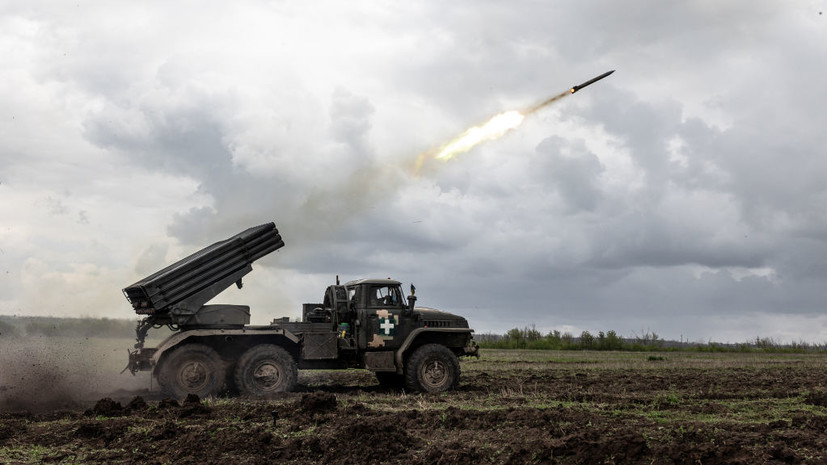 ВСУ выпустили по Петровскому району Донецка десять ракет из РСЗО