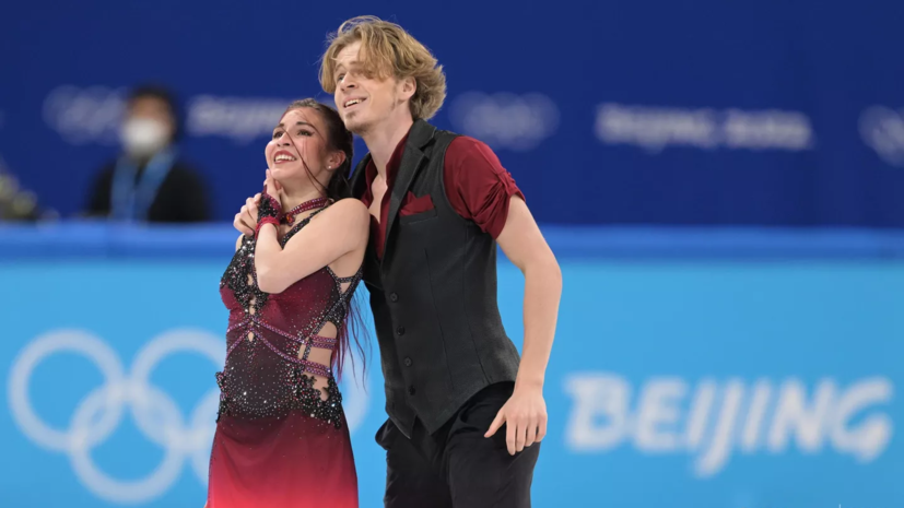 Чайковская сообщила, что фигуристам Дэвис и Смолкину разрешили перейти в сборную Грузии