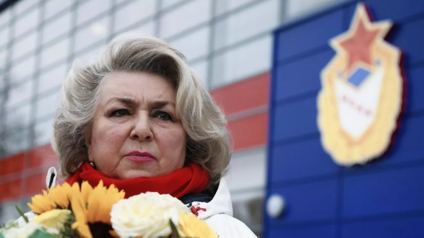 Тарасова опровергла информацию о госпитализации