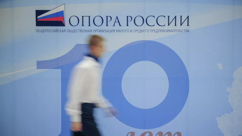 В «Опоре России» прокомментировали сообщения о контрафактном сидре в Ульяновской области