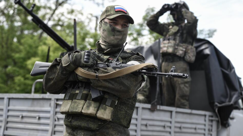 Минобороны: ВС России сдерживают новую атаку украинских БТГ на Южно-Донецком направлении