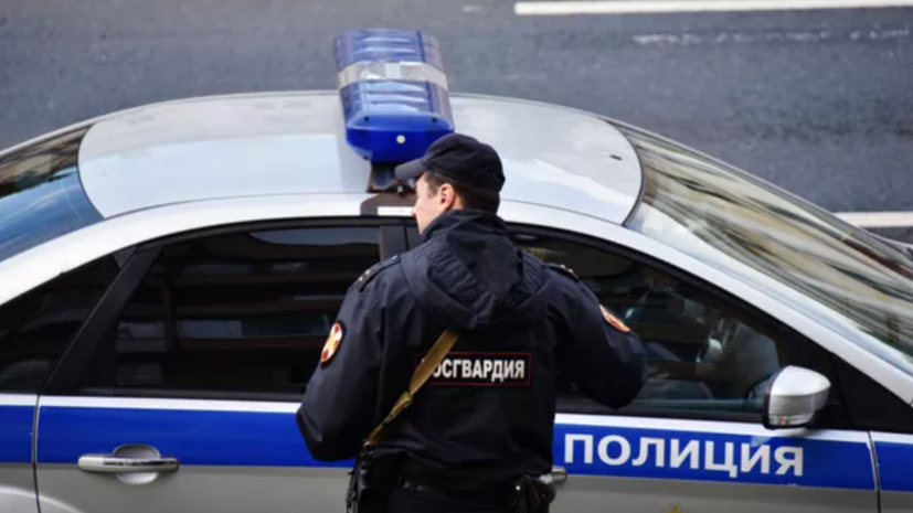 В МВД сообщили о госпитализации подростка, которого облили горючей жидкостью в Москве