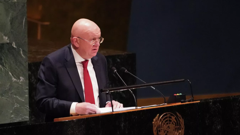 Небензя: для исполнения пунктов Гросси по ЗАЭС не нужна резолюция, Россия их исполняет