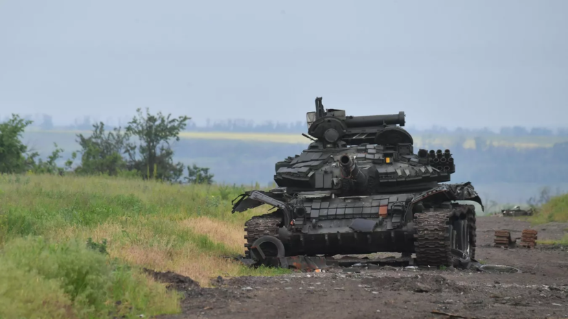 Экс-советник ЦРУ Рикардс уверен, что наступление украинских военных захлебнётся