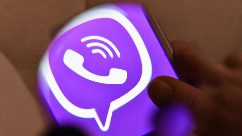 Суд в Москве рассмотрит протокол в отношении Viber за неудаление запрещённой информации