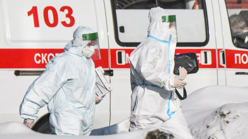 Оперштаб: показатель заболеваемости COVID-19 в России за неделю снизился более чем на 20%