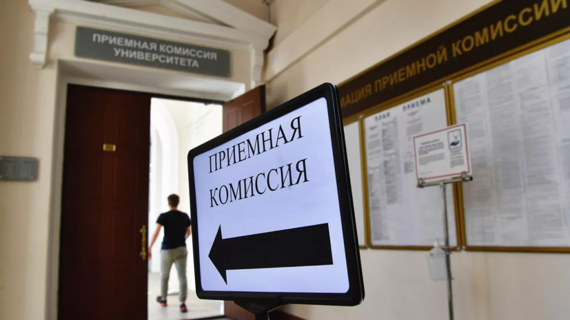 Ссузы Тюменской области увеличили число бюджетных мест для поступающих