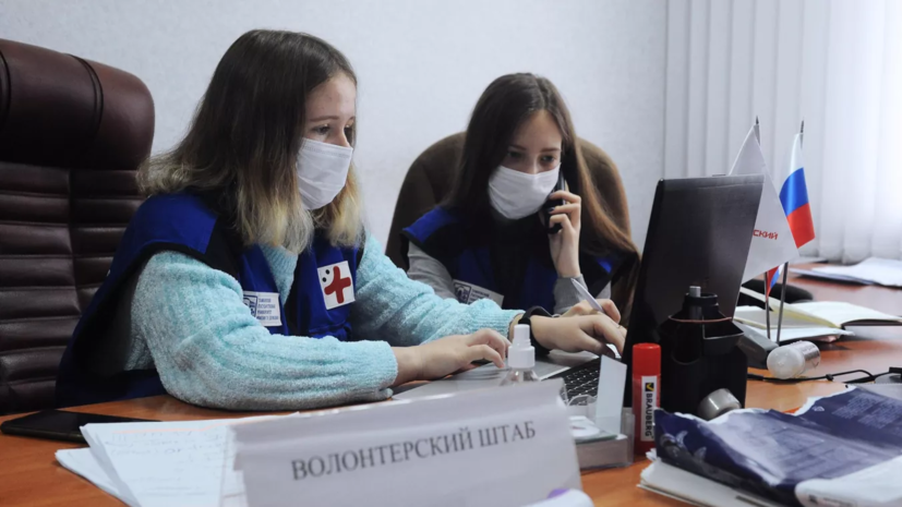 Более 900 заявок за 1,5 месяца подали нижегородцы для участия в проекте «Волонтёры 800»