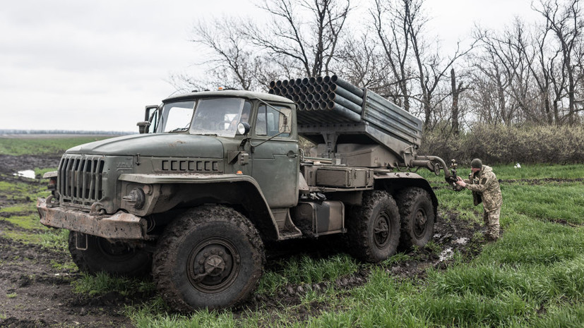 Украинские войска выпустили по Горловке в ДНР 13 ракет из РСЗО