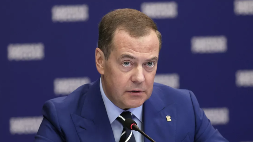Медведев заявил, что разочарование Запада может стоить Зеленскому жизни