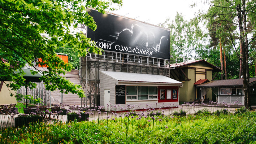 В Москве летние кинотеатры будут работать в восьми парках