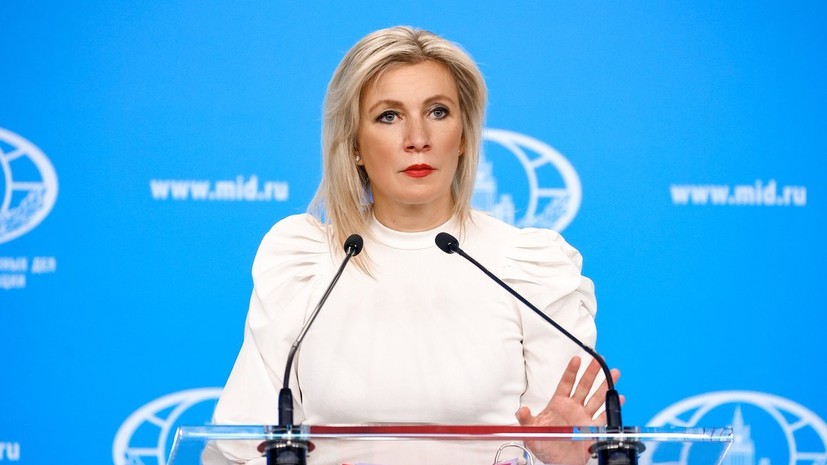 Захарова: Киев рассматривает возможность подрыва хранилища с отработавшим ядерным топливом