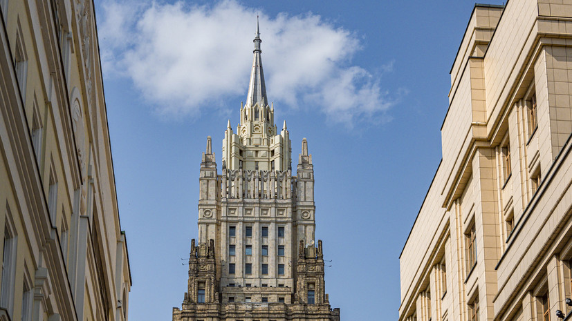 МИД: Россия уважает всех, кто стремится внести вклад в урегулирование украинского кризиса