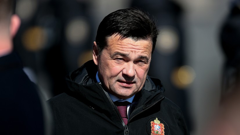 Губернатор Воробьёв рассказал о строительстве новых ВЗУ и станций водоочистки в Подмосковье