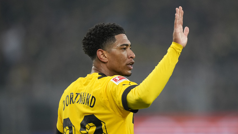 «Боруссия» объявила об уходе Беллингема в «Реал»