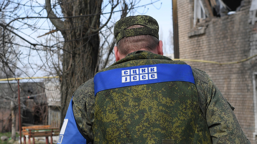Украинские войска выпустили 11 снарядов по Донецку