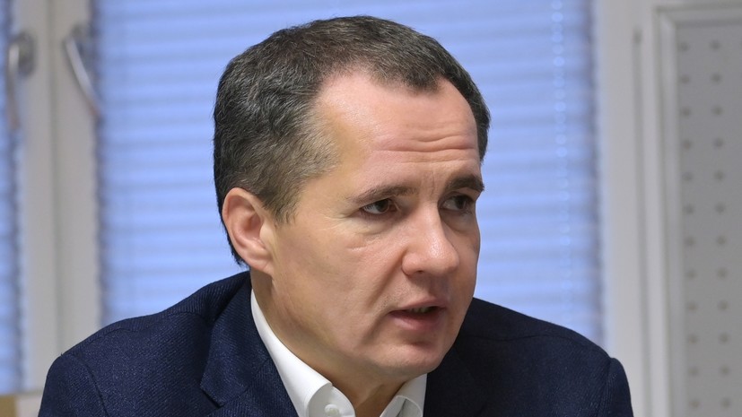 Губернатор Гладков сообщил об обстреле Шебекина во время его посещения города