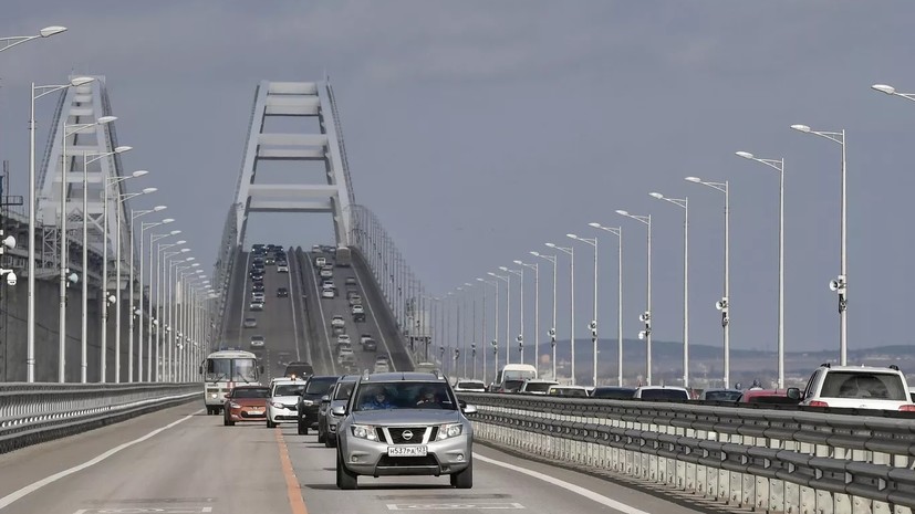 Движение автотранспорта по Крымскому мосту восстановили после учений