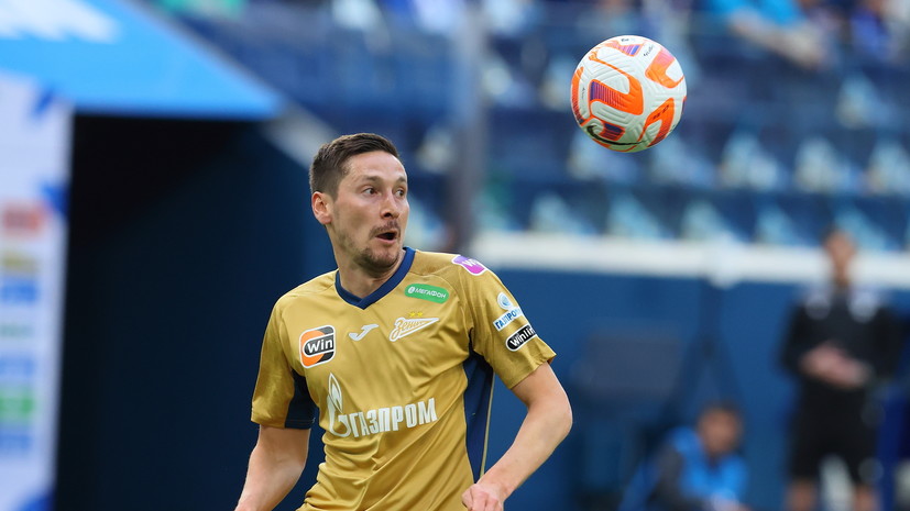 Отец Кузяева сообщил, что футболист примет решение о дальнейшей карьере после отдыха
