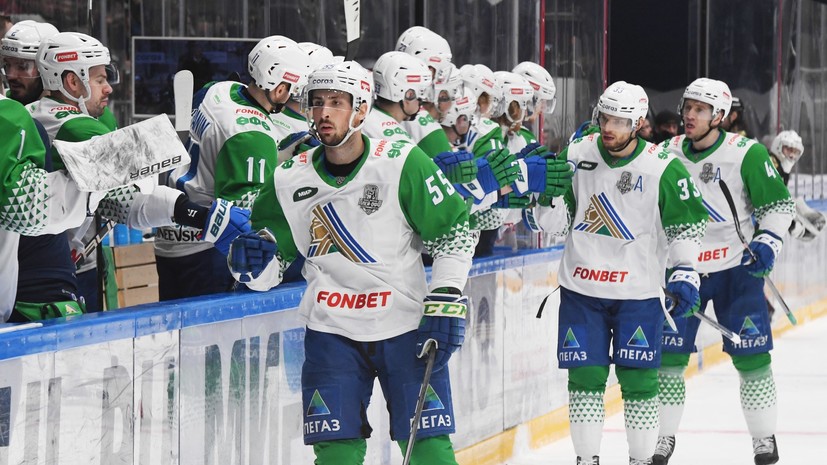 «Салават Юлаев» объявил о погашении всех долгов перед хоккеистами