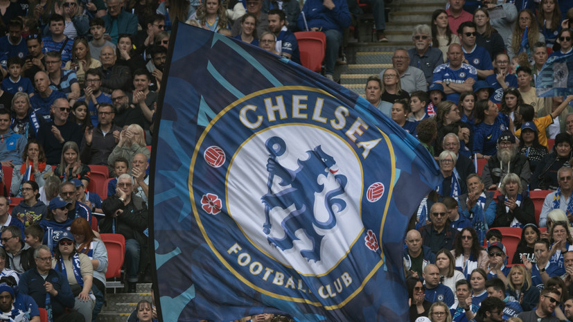 Руководство «Челси» обратилось с письмом к болельщикам