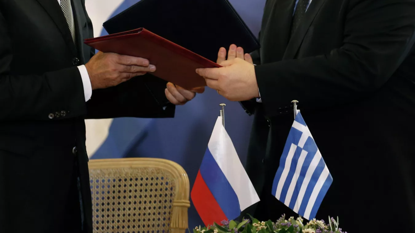 Российский посол: возобновления двустороннего взаимодействия России и Греции не ожидается