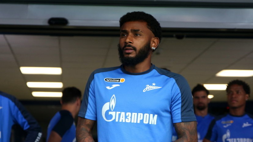 Fantacalcio: представители Вендела провели предварительные переговоры с «Ромой»