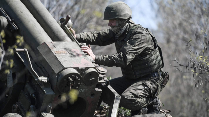 Гагин: ВСУ пытались провести ротацию в Марьинке, но ВС России разбили пришедшие резервы