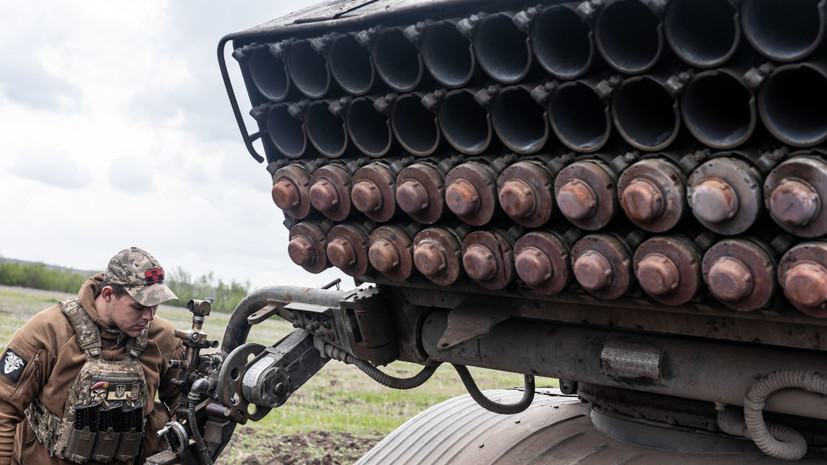 В ДНР заявили об обстреле Горловки из РСЗО со стороны ВСУ