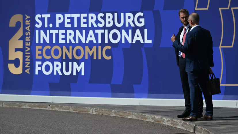 «Русская Медиагруппа» примет участие в Петербургском международном экономическом форуме